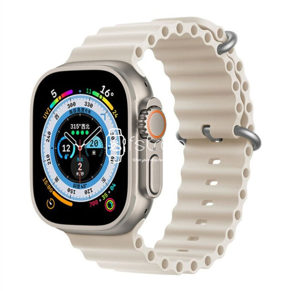 Apple Watch Strap - Khaki Ocean (38 mm / 40 mm / 41 mm || 42 mm / 44 mm / 45 mm / 49 mm)