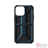 iPhone 13 Pro Max Case UAG - Monarch Mallard